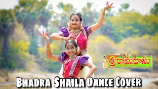 Sri Rama Navami Special  Bhadra Shaila Dance Cover  ft Keerthi amp Laasya  Sri Ramadasu [upl. by Romano]