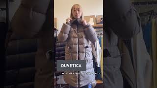 Duvetica Cocoon Jackets [upl. by Walli]