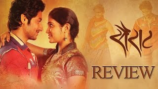 Sairat  Full Marathi Movie Review  Nagraj Manjule Akash Thosar Rinku Rajguru  2016 [upl. by Ivette]