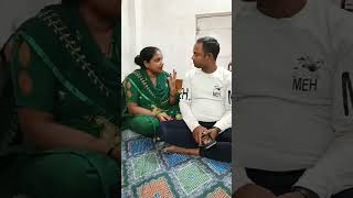 Padhi likhi biwi 😂🤣 video comedy hasbandwaifecomadysorts funny hasbandwaifecomady funny [upl. by Kissner]