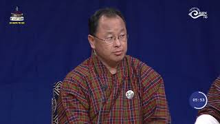 སྤྱིར་བཏང་བཙག་འཐུའི་དོན་ལུ་ སྲིད་དོན་ཚོགས་པའི་གཙོ་འཛིན་ཚུའི་བར་ནང་རྩོད་འགྲན། [upl. by Hartman809]