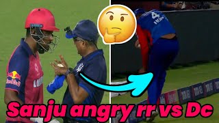 Watch  Sanju Samson Controversial Dismissal Today vs DC  Sanju Samson Unfair Out Today vs DC [upl. by Riane]