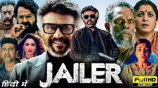 JAILER movie in Hindi  Rajini Kanth  vinayakan  jailer movie review and fact [upl. by Fredrika]