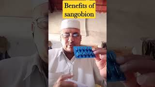 Capsules Sangobion kay fayde  How To Use Sangobion Capsules  Iron  B complex [upl. by Jamila348]