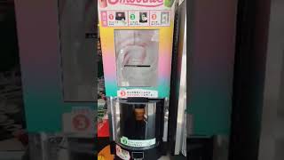 Amazing Japans Fresh Fruit Smoothie Machine From 711 Japan 💓 smoothie japan amazing shorts [upl. by Norvall]