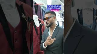 wedding blazer style for men  mens blazer price in bangladesh [upl. by Mccandless804]