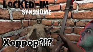 LockedIn Syndrome Прохождение [upl. by Modnar]