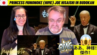 🇩🇰NielsensTv REACTS TO 🇯🇵Princess Mononoke Hime Joe Hisaishi in Budokan ああ、神様！傑作！😱😢🥰👏 [upl. by Horlacher]