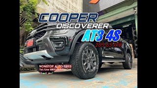 Nonstop Auto Tires EP34 ยาง Cooper Discoverer AT3 4S ใน Ford Ranger NexGen Wildtrak [upl. by Crawford]