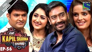 The Kapil Sharma Show दी कपिल शर्मा शो Ep56Team Shivaay In Kapils Show–30th Oct 2016 [upl. by Nnayd]