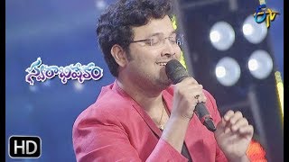 Kammani Vodi Bommani Song  SrikrishnaChitra Performance  Swarabhishekam  10th November 2019 ETV [upl. by Fulmis]