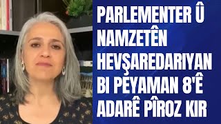 Parlementer û namzetên Hevşaredariyan bi peyaman 8ê Adarê pîroz kir [upl. by Russon114]