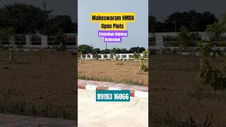 Maheswaram HMDA Open Plots srishailam highway open plots maheswaram real estate [upl. by Tterej]