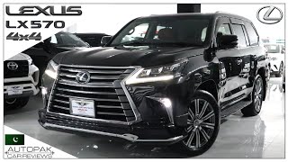 Lexus LX570 2017 Luxury at its Best  Detailed Review Price Specifications amp Features [upl. by Bev785]