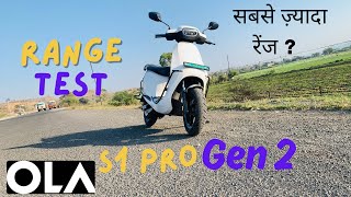 Ola S1 pro gen 2 Range test [upl. by Ynnep]