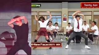 NEW FACE Dance Lee Jong Suk Lim Soo Hyang  Cha Eunwoo [upl. by Kcirej]