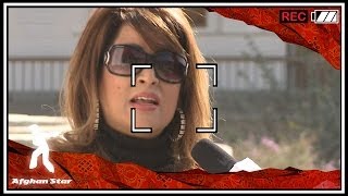 Afghan Star Season 9  Behind the Scenes with Shahla Zaland [upl. by Netsirc586]