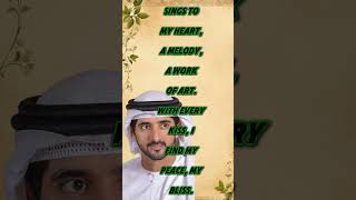 Sheikh hamdan storysfazza poems todaybest love poetryreal hamdan love poembirds story [upl. by Orravan]