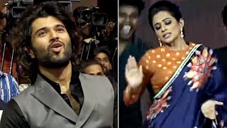 Vijay Deverakonda Reaction Towards Priyamani Dance  Bhama Kalapam Trailer Launch  Daily Culture [upl. by Ahilam]