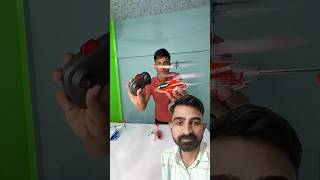 Remote control helicopter Unboxing rchelicopter [upl. by Ruzich992]