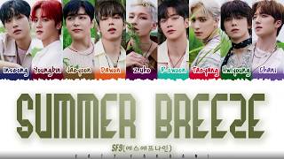 SF9 – SUMMER BREEZE 여름 향기가 날 춤추게 해 Lyrics Color CodedHanRomEng [upl. by Amrac]