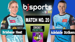 BRISBANE W BH VS ADELAIDE W AS Aaj Ka Toss Koun Jitega  WOMENS T20 Bigh Bash League 2024✅ [upl. by Ettenirt]