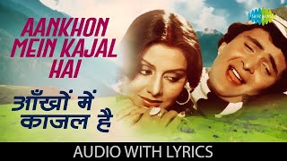 Aankhon Mein Kajal Hai  Lyrics  Doosara Aadmi  Lata Mangeshkar  Kishore Kumar  old Hindi Song [upl. by Ford]