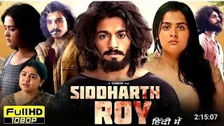 Siddharth roy movie part4 siddharthroymovie sauth [upl. by Gnel287]