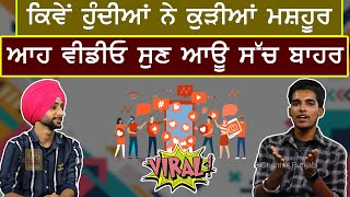 D5 Channel Punjabi Shayari  D5 Channel Punjabi Interview  Punjabi Daak  D5 Channel Punjabi Status [upl. by Halyak]