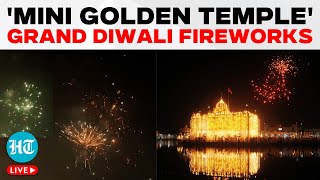 LIVE  Durgiana Temple Grand Diwali Spectacle  Illuminations and Fireworks  Amritsar  Diwali 2024 [upl. by Olds344]