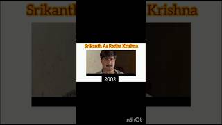 Khadgam Movie Actors Transformation srikanth raviteja shorts viralshortstrendingshorts [upl. by Dixie654]