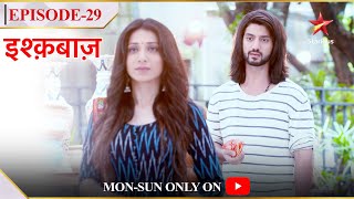 Ishqbaaz  Season 1  Episode 29  Ishana ne bola Omkara se jhoot [upl. by Longley913]