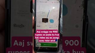 900 plus ki earning swiggy SONU RIDER AMD dailyvlog abkuchnahinishedh fooddelivery [upl. by Milton886]