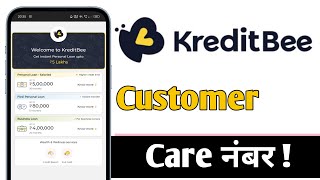 KreditBee Loan Customer Care Number 2025 [upl. by Pratt]