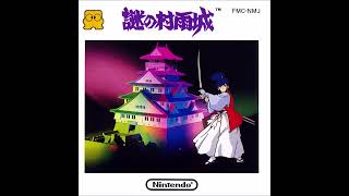 Bonus Game  The Mysterious Murasame Castle Arranged [upl. by Dnalel772]