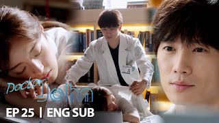 Lee Se Young Stayed All Night Doctor John Ep 25 [upl. by Dazraf153]