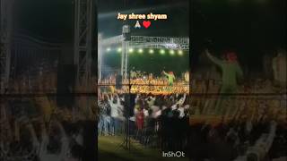 Kali gadi Lani re Prem Shankar Jaat instagram viralvideo trebdingshortvideo [upl. by Meesan]