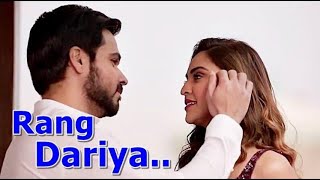 Rang Dariya LYRICS  Yasser Desai  Emraan Hashmi  Krystle DSouzaRang Dariya Rang DariyaCHEHRE [upl. by Eiramanit]