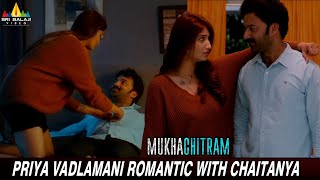 Priya Vadlamani Romantic with Chaitanya  Mukhachitram  Vishwak Sen  Latest Malayalam Movie Scene [upl. by Elison]