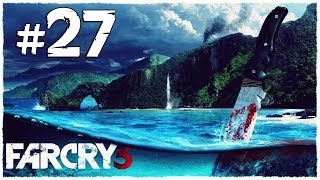 Far Cry 3  Sneaky Sneaky  Ep27 [upl. by Nahtal]