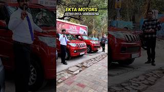 2 TUV300 IN ONE FRAME gauravsethi usedcars usedcarsindelhi shorts tuv300 [upl. by Airan]