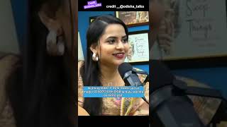 asima panda kahile ମୁଁ ହଉଛି ନଡ଼ିଆ ତେଲ ପାଟି  short odia  odia Singer podcast  odishatalks ‎ [upl. by Lavinia686]