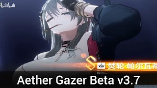 Aether Gazer CN Beta v37  New S Rank Parvati quotDUAL GUNquot Modifier Outfits amp Many more [upl. by Moyer]