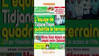 TITROLOGIE DE LACTUALITÉ IVOIRIENNE DU  27112023 [upl. by Huldah]