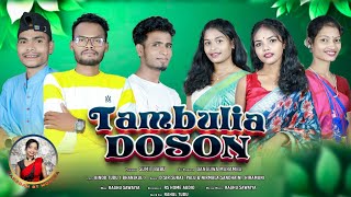 TAMBULIA DOSONNew santhali song 2024DSIRPALUSURAJ amp NIRMALA SANDHANI HIRAMAN [upl. by Marcelia296]