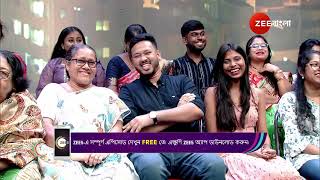 Didi No 1 Season 9  দিদির মঞ্চে খেলতে এলেন জনপ্রিয় ইউটিউবাররা [upl. by Bromley]