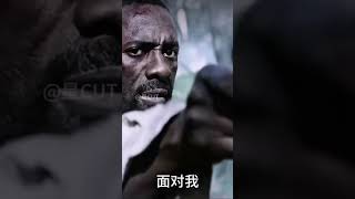 The Dark tower 🗼 Best scene viralreels viralshorts viralvideos [upl. by Tinaret]