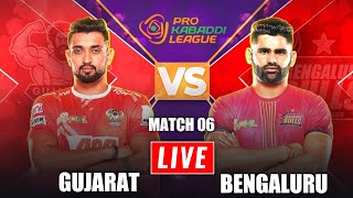 PKL Live  Pro Kabaddi 2024 Live  Gujarat Giants vs Bengaluru Bulls Live Kabaddi PKL Season 11 Live [upl. by Simaj646]