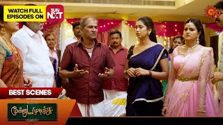 Moondru Mudichu  Best Scenes  04 Oct 2024  Tamil Serial  Sun TV [upl. by Aronal]