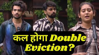 Bigg Boss OTT3 WKV Double Eviction Love Kataria Shivani Kumari का Double Eviction [upl. by Nagle]